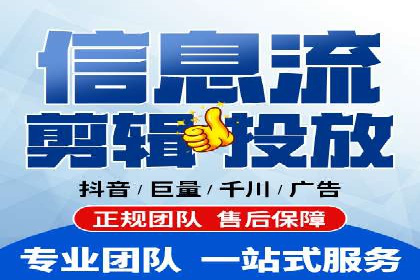 知乎信息流内容策略：提升用户粘性
